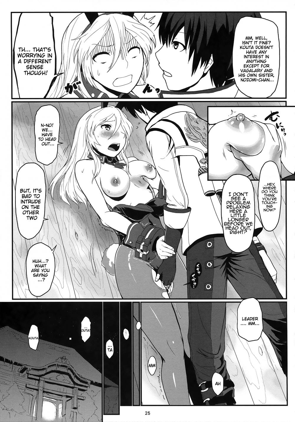 Hentai Manga Comic-The 2nd Battle Plan to Lure Out Lindow!! -Mission Complete!--Chapter 1-22